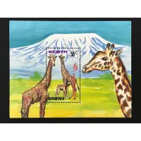 在飛比找蝦皮購物優惠-肯亞郵票 1996 肯亞旅遊觀光 小型張1全