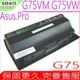 ASUS 電池-華碩電池 G75電池,G75V電池,G75VM電池,G75VW電池,G75VX電池,G75 3D,A42-G75電池
