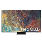 SAMSUNG 三星 55吋 55QN90A NEO QLED 4K 量子電視 桃園以北送桌立安裝