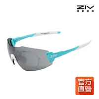在飛比找誠品線上優惠-【ZIV 運動眼鏡】RACE RX 運動眼鏡/ 亮藍