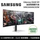 SAMSUNG 三星 49吋 G93SC OLED G9 曲面電競顯示器 S49CG934SC 電競螢幕 台灣公司貨