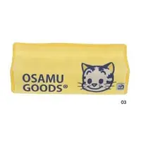 在飛比找蝦皮商城優惠-HEMING'S OSAMU面紙盒套/ CAT eslite