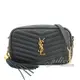 【全新現貨 補6個】茱麗葉精品 YSL 612579 MONOGRAM V字紋牛皮拉鍊斜背鍊包.墨綠現金價$39,800