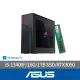 【ASUS 華碩】+16G記憶體組★i5 RTX3050十核電競電腦(G22CH/i5-13400F/16G/1TB SSD/RTX3050-8G/W11)