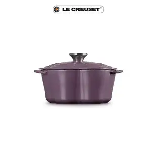 【Le Creuset】琺瑯鑄鐵鍋山茶花鍋20cm(水晶紫-鋼頭-內鍋白)