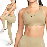 在飛比找蝦皮商城優惠-Nike AS W NK SWSH MED SPT Bra 