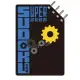 超級數獨 Super Sudoku：大師級（中階）