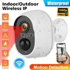 1080P HD Wireless Security Camera Outdoor Battery Rechargeable Home WIFI IP Cam