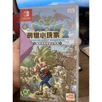 在飛比找蝦皮購物優惠-二手 switch遊戲片 勇者鬥惡龍創世小玩家2