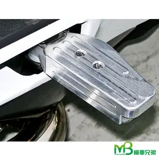 機車兄弟【MB 速克達通用型 飛梭腳踏板 】(可直上)