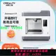 CREALITY創想三維創藝整機SERMOON V1高精度個人家用教育高精度智能免調平3d打印機