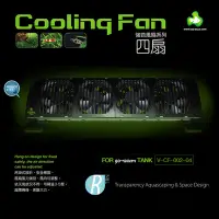 在飛比找Yahoo!奇摩拍賣優惠-【透明度】top-aqua 達普 COOLING FAN 冷