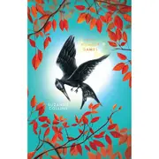 The Hunger Games: Deluxe Edition by Suzanne Collins - Book