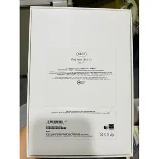 蘋果原廠 iPad mini 6代 64G Wifi A2567