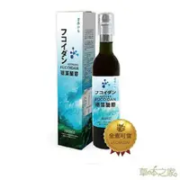 在飛比找PChome24h購物優惠-草本之家日本原裝進口褐藻糖膠液500ml