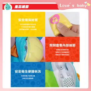 原廠現貨 Fisher-Price 費雪 聲光安撫海馬 費雪小海馬【B13003】