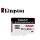 《sunlink-》金士頓 KINGSTON High Endurance 高耐用記憶卡 SDCE/32GB 32G