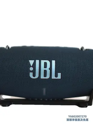 喇叭支架JBL BOOMBOX3 戰神3 BOOMBOX2 戰神2 音箱支架桌面收納架底座音響支架