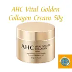 [KOREA MADE] [AHC] VITAL GOLDEN COLLAGEN CREAM 50G