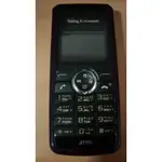 無法開機, SONY ERICSSON J110I 手機 外觀完整