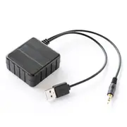 Universal Car Wireless Bluetooth Module Aux Audio Adapter Cable