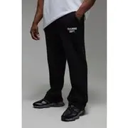 Mens Black Man Active Straight Leg Training Dept Jogger