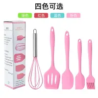 在飛比找蝦皮購物優惠-Xstore2 5pcs/Set Silicone Kitc