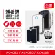 【蟎著媽】複合式濾網2入優惠組(適用 PHILIPS 飛利浦 AC4080 AC4081/80 AC4080/80 空氣清淨機)