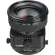 Canon TS-E 45mm F2.8 移軸鏡頭(公司貨)