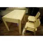 REAL實木玩家五階段成長桌椅一桌兩椅組
