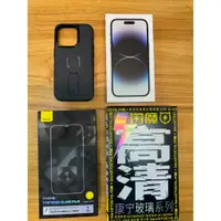 在飛比找蝦皮購物優惠-iPhone 14 Pro 256G Apple Care 