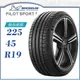 【MICHELIN】PILOT SPORT 5 225/45/19（PS5）｜金弘笙