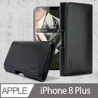 在飛比找PChome24h購物優惠-Xmart for Apple iPhone 8 Plus 