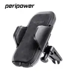 PERIPOWER MT-V03 進化版冷氣出風口車架