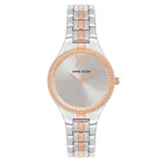 Anne Klein Two-Tone Band Silver Dial Women's Watch - AK4061SVRT