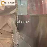 在飛比找Yahoo!奇摩拍賣優惠-高級感珍珠斜背手機殼 適用 iPhone 8plus 7pl