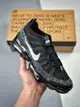 Nike Air Vapormax 2023 FK 全掌氣墊 運動鞋