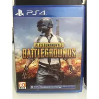 在飛比找蝦皮購物優惠-PS4 絕地求生PUBG 遊戲片