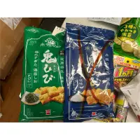 在飛比找蝦皮購物優惠-日本岩塚製菓Onihibi米菓5入 海苔口味