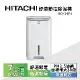 【HITACHI 日立】一級能效7公升舒適節電除濕機 RD-14FJ璀璨白