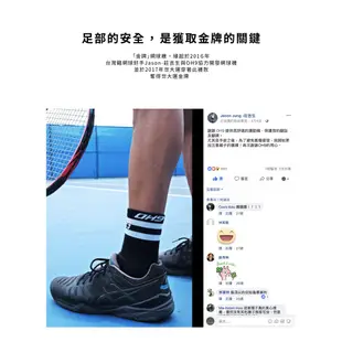 【OH9 台灣黑狗兄】金牌網球襪低筒－黑