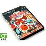 <遊戲快樂玩> PS2 太鼓達人 3【日本帶回】