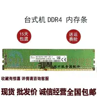 在飛比找Yahoo!奇摩拍賣優惠-華碩K31D BM2CD K20 G11 G20GB 桌機電