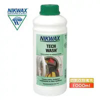 在飛比找蝦皮商城優惠-【預購】 Nikwax 防水布料清洗劑 183 (1L) 【