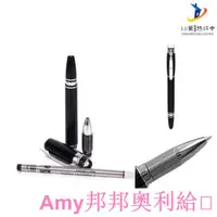 在飛比找蝦皮購物優惠-Amy/保時捷 porsche 簽字筆 筆