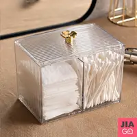 在飛比找momo購物網優惠-【JIAGO】金色四葉草化妝棉收納盒(大號)
