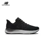 特價 NEW BALANCE NB880 慢跑鞋 藍白 M880N13 灰紅 M880G13 黑白 M880K13