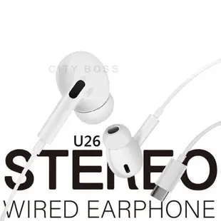 U26 Type-C 接頭高音質抗噪耳機【愛瘋潮】【APP下單最高22%點數回饋】