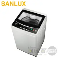 在飛比找蝦皮商城優惠-SANLUX 台灣三洋 ( ASW-70MA ) 7KG 全