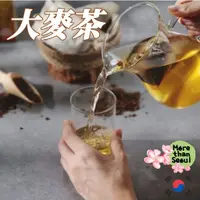 在飛比找蝦皮購物優惠-韓國 茶包 大麥茶 東西食品 大麥茶15/30/一杯用大麥茶